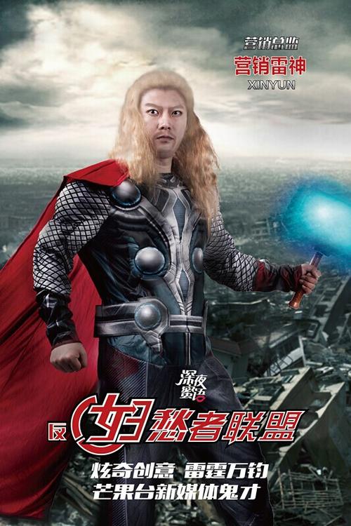 岐阜聖徳学園文凭